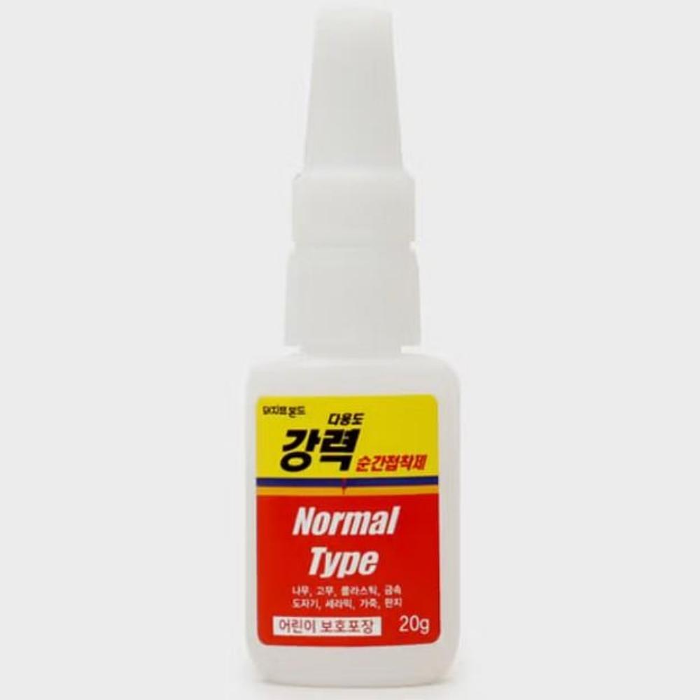 Pig Brand Instant Adhesive 20g