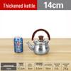 Thickened Stainless Steel Water Kettle