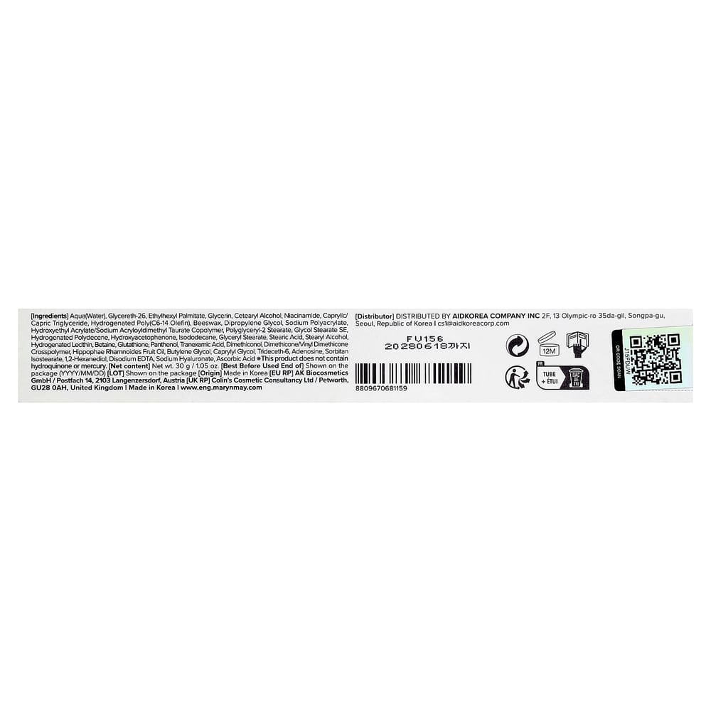 iHerb Tranexamic Acid + Glutathione Eye Cream 30g (1.05 Oz)