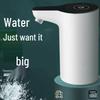 Chixing Electric Water Bottle Pump