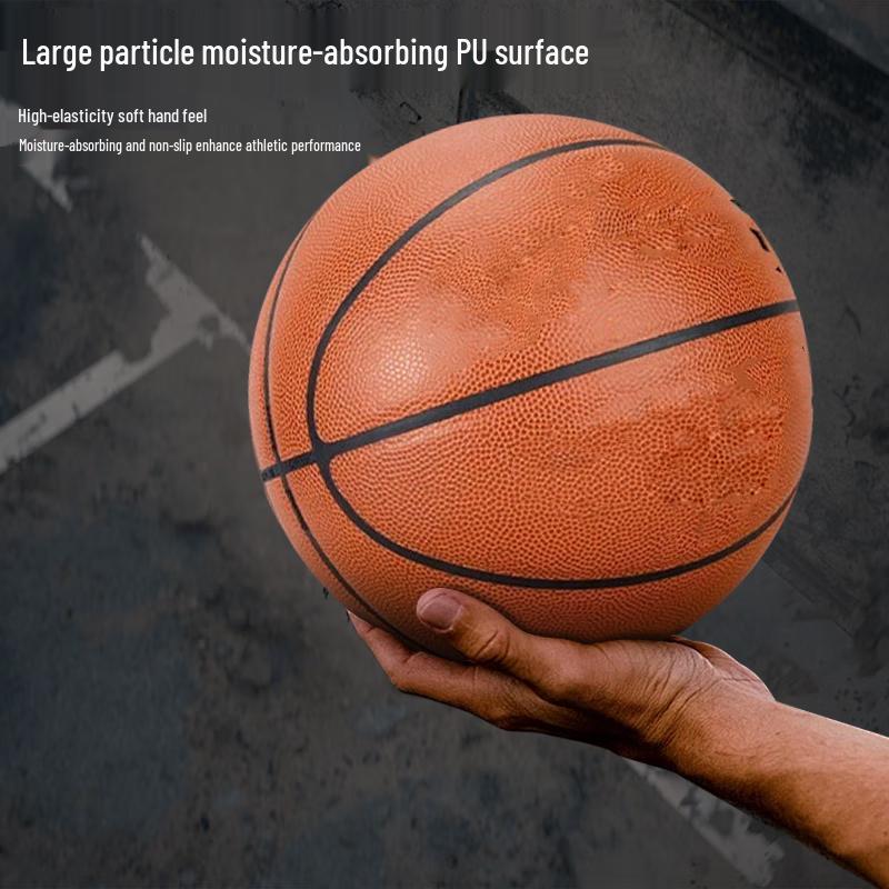 Tingxian T7 PU Indoor/Outdoor Basketball