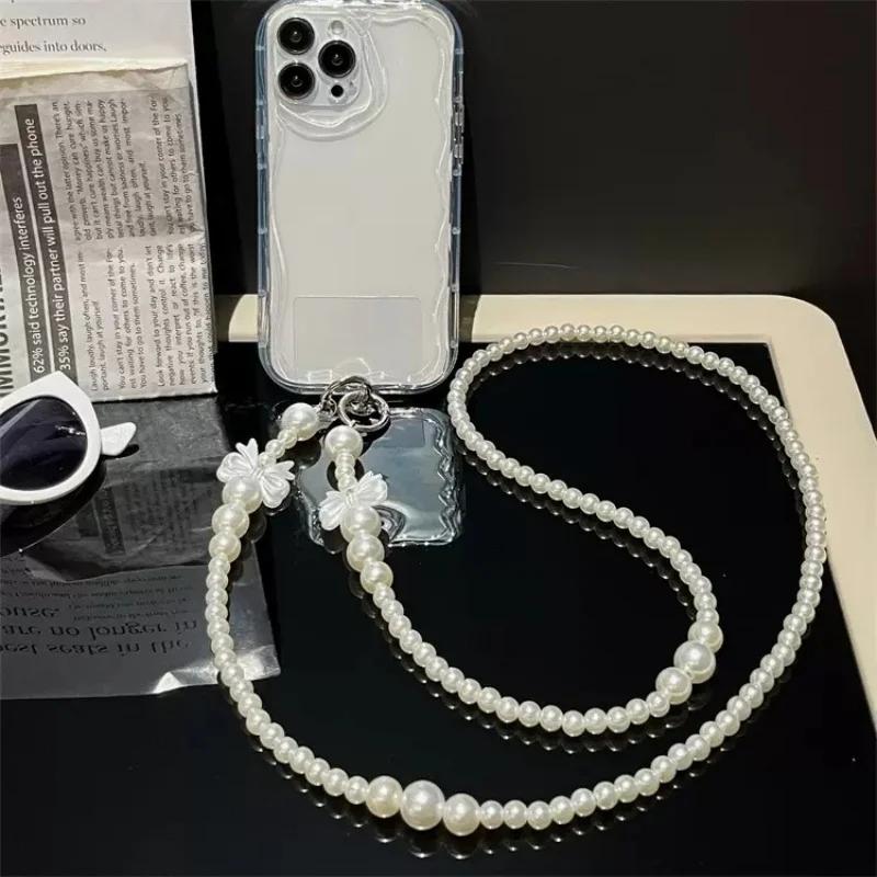 Fashion Pearl Bow Beaded Crossbody Phone Chain, Anti-Drop Long Hand Lanyard, Stylish Shoulder Strap for Women & Girls