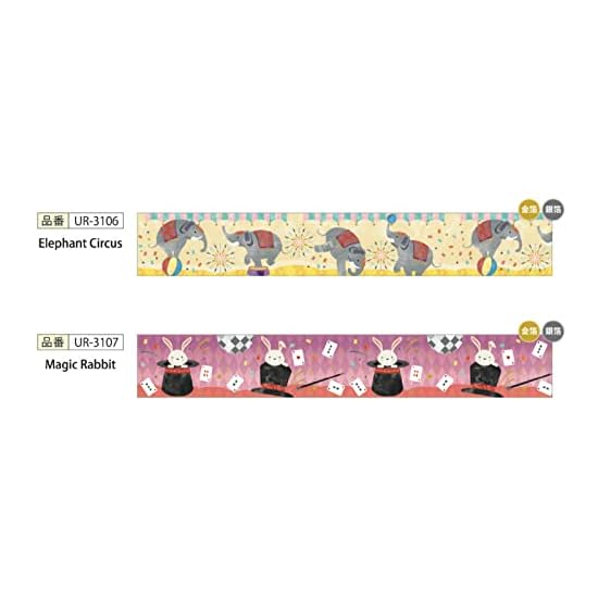Kamiiso Sansho Masking Tape SAIEN Original 2-Pattern Set (Elephant Circus & Magic Rabbit X 1 Each) M