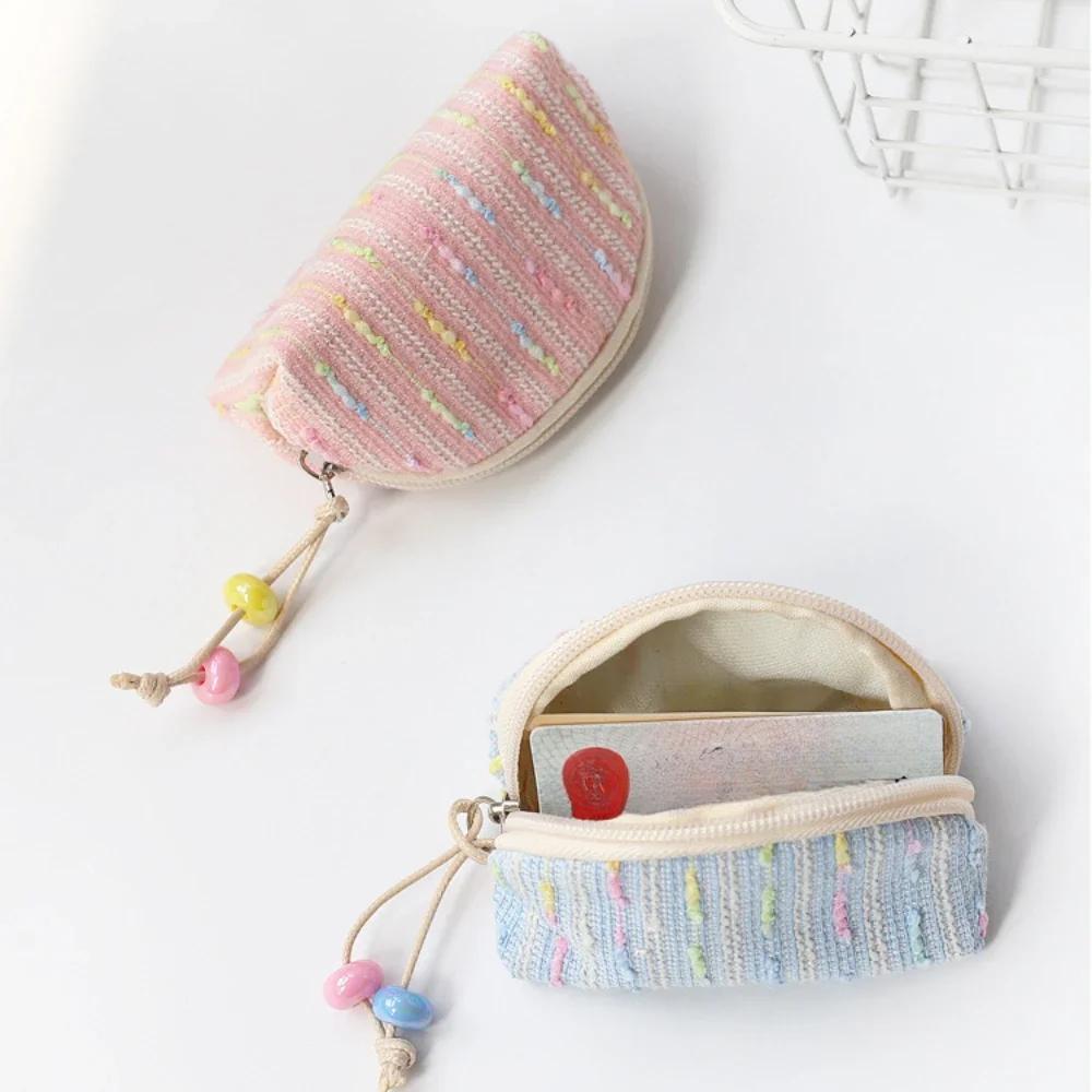 Student Coin Purse Coin Pouch Cute Purse Cute Mini Zero Wallet Small Fresh Shell Bag Key Earheads Lipstick Storage Bag