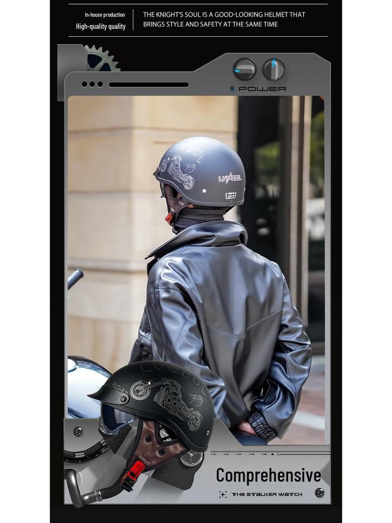 DOT Certified Retro Motorcycle Helmet, Class A Electric Vehicle Safety Helmet, Summer.