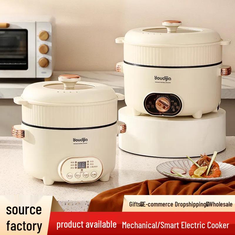 Multi-Functional Electric Cooker: All-in-One Pot for Hot Pot, Stir-Fry, Rice Cooking, Frying, Grilling, and Steaming.