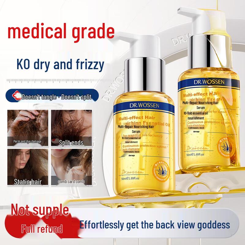 

Dr. Watson Multi-Effect Repair Hair Essence Oil