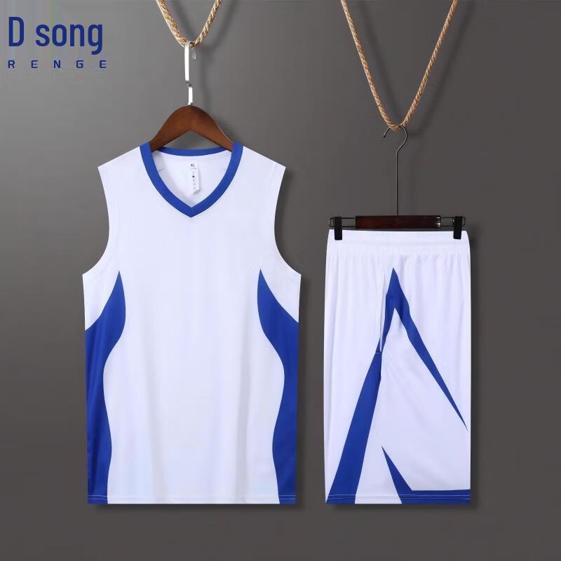 Basketball Jersey Set M-5XL