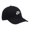 Nike Cotton Baseball Caps Kids' Black  Casual FB5063010