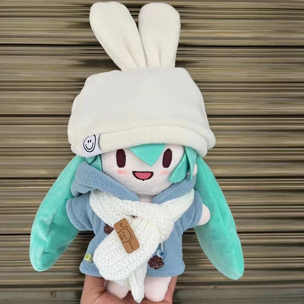 Hatsune Miku Fufu Bumbac Papusa Hatsune 20cm Nud Baby + Set Minor Rece + Schelet