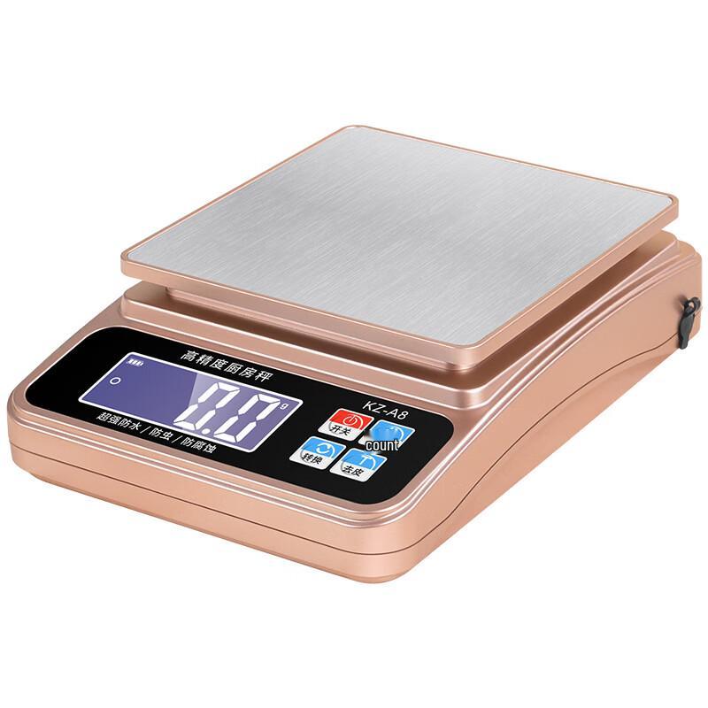Zixiu High-Precision Digital Kitchen Scale