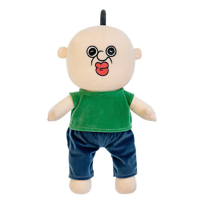 Cute And Funny Expression Bang Bang Plush Toy 40cm Pp Cotton Crystal Super Soft
