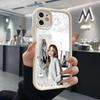 Singer S-Song Y-Yuqi Phone Case For IPhone Air 17 Pro Max 16 E 15 14 Pro Max 13 12 11 Mini Plus Soft Silicone White Cover