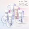 DECORTÉ (Cosme Decorte) Sunscreen UV Comfort Airy Transparent 30mL