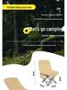Adjustable Three-Speed Reclining Lounge Chair with Leg Rest, Dual Use for Sitting and Sleeping, Portable Folding Design for Office or Home.