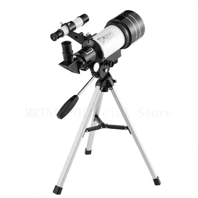 High-definition Professional Astronomical Telescope 150 Times Zoom HD To See The Moon and Stars Bird Watching F30070 Monocular