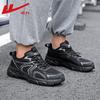 Warrior Men's Breathable Casual Dad Sneakers WXY-5007
