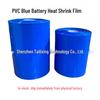 Blue PVC Heat Shrink Tube for Battery Sleeve and Mobile Power Pack Encapsulation