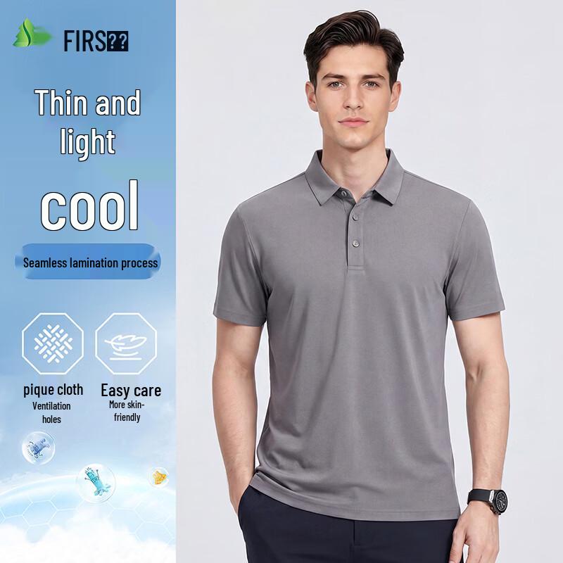 Men s Breathable Ice Silk Business Casual Polo Shirt 2XL