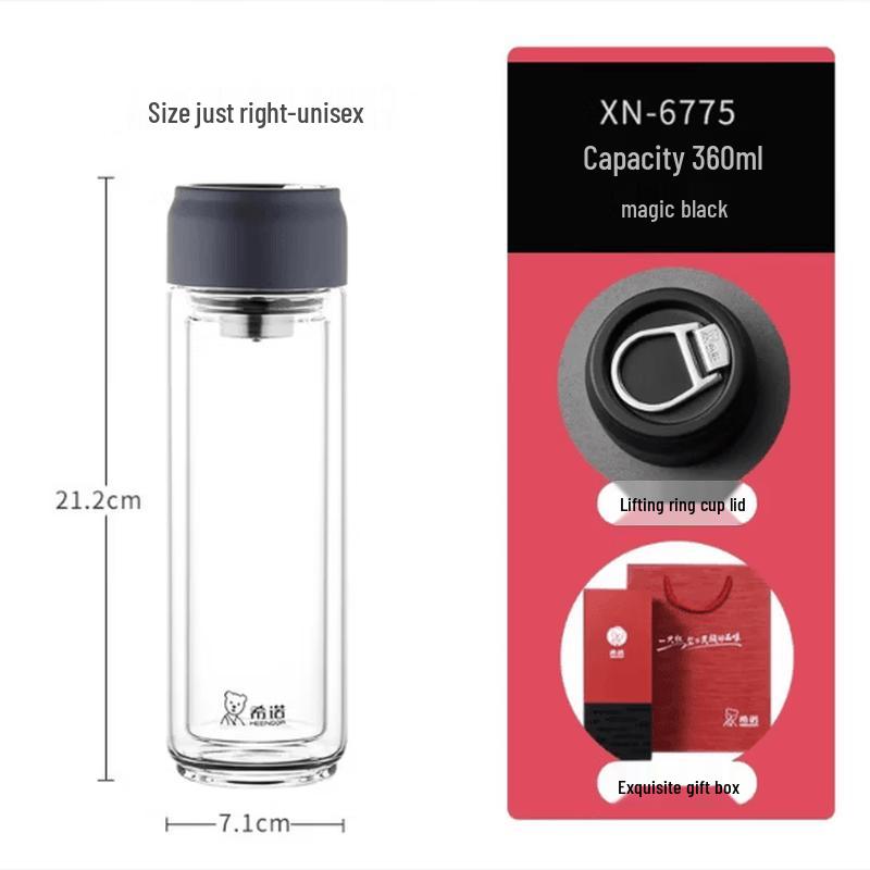 Xinuo Portable Insulated Double-Layer Glass Tea Mug