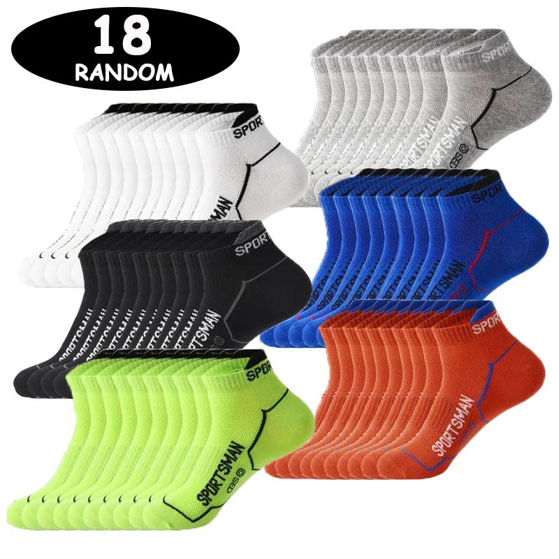 3/6/18 Pairs of Men's Knitted Odor Proof Fashionable Letter Socks  Sweat Absorbing Mesh Breathable Running Casual Sports Socks