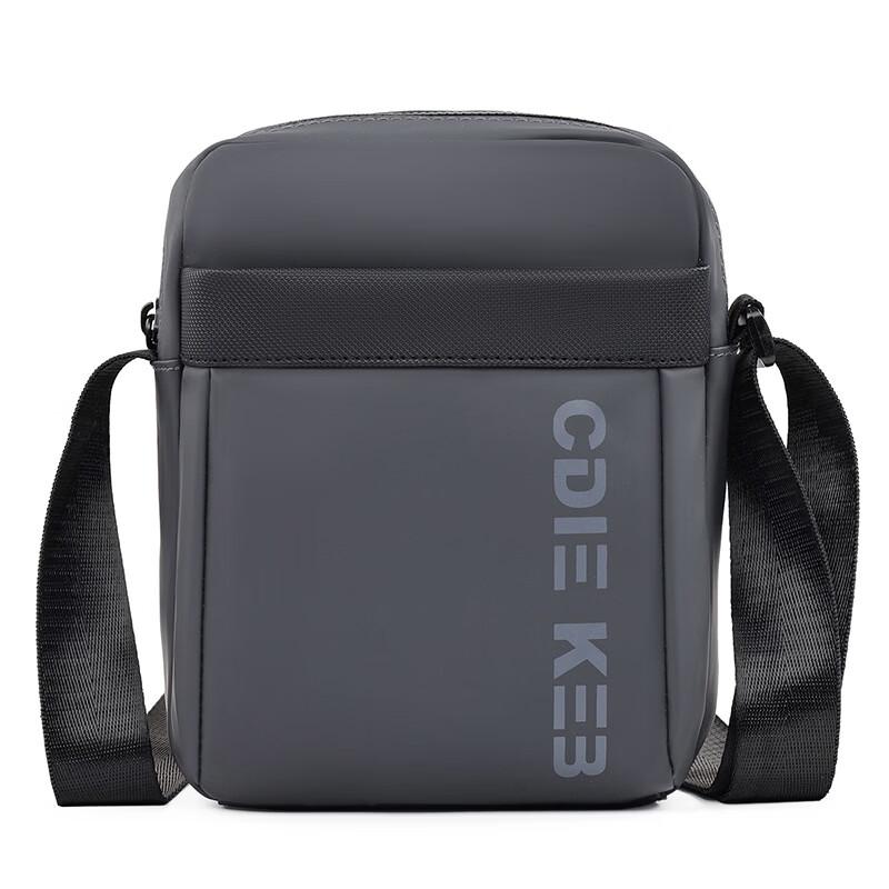 Men's Versatile Crossbody Chest Bag