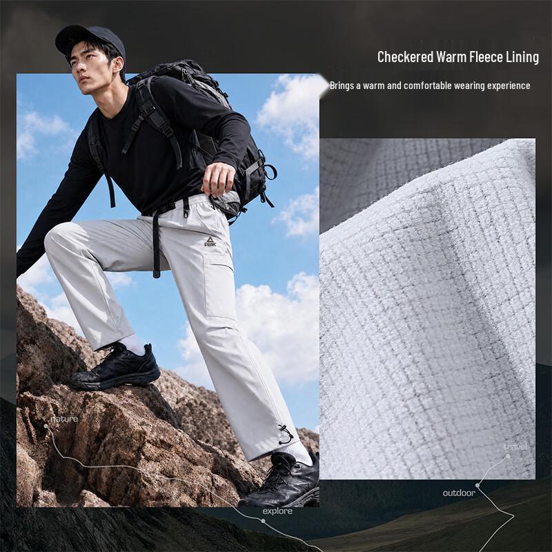 PEAK Men's Winter Thermal Fleece-Lined Water-Resistant Cargo Pants