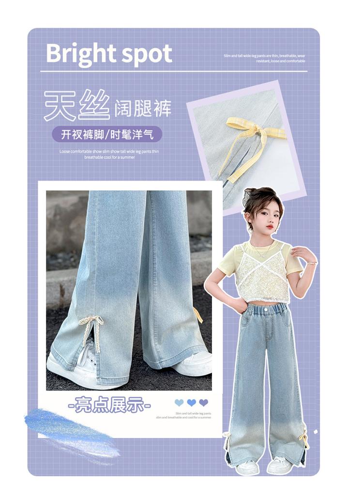 Girls' Summer Jeans 2025 New Style Girls' Summer Stylish Split Wide Leg Pants Girls' Thin Straight Leg Pants