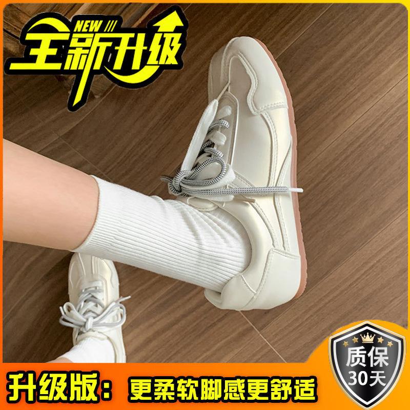 Liquid Silver Lightweight Breathable Inner Heightening Square Head Sports Forrest Gump Shoes Spring and Summer New Lace-up Versatile Casual Dad Shoes