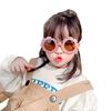 Kids' Fashion Flower Sunglasses - UV Protection for Boys, Girls, and Babies