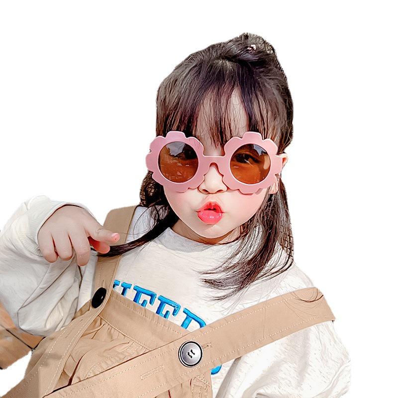 Kids' Fashion Flower Sunglasses - UV Protection for Boys, Girls, and Babies