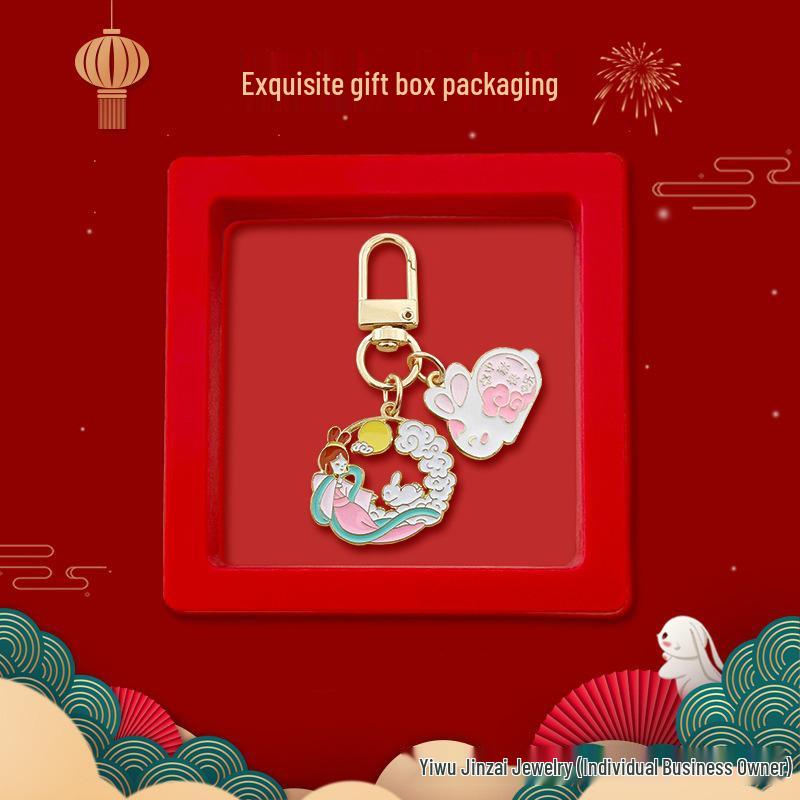 Mid-Autumn Festival Jade Rabbit Mooncake Keychain & Chang'e Pendant Gift Set