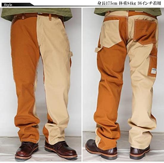 Kojima Jeans Work Painter Made in One Fuji Brown Beige 38 Multi-Combo Pants, Pants, Japan, Wash, Kinbai, RNB-1084F - -