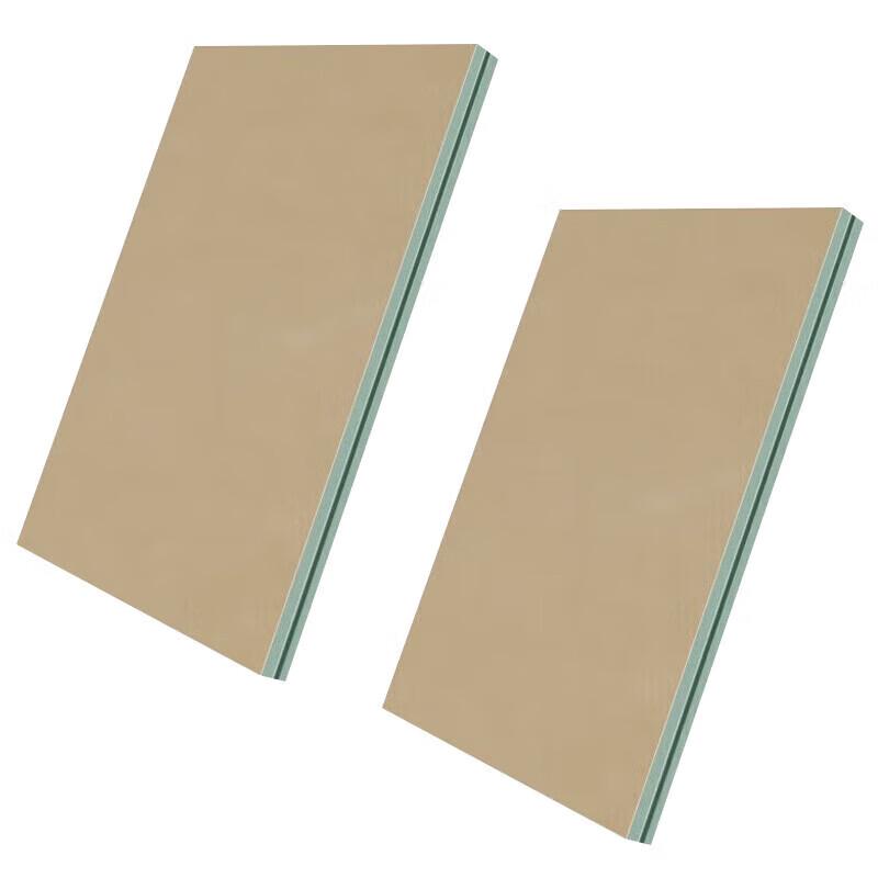 Zhongting Fireproof Calcium Silicate Ceiling Board