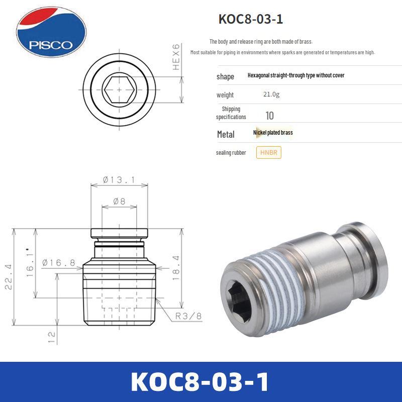 PISCO Japan Quick Couplings KC4/KOC6/KL6/KB6/KH6/KE6 Series Fittings