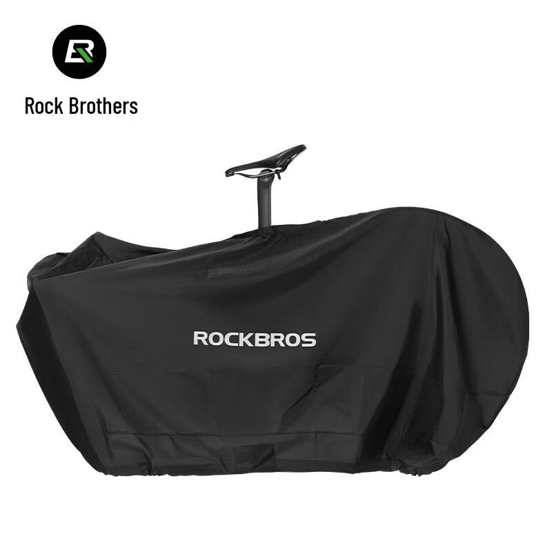 ROCKBROS Bike Travel Bag