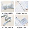 Underwear Women's Small Breasts Gather Peach Cup Seamless Bra Comfortable, Breathable and Sexy Anti-drop Breast Bra