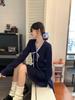 Korean Preppy Ruffle Knit Cardigan & Pleated Midi Skirt Set for Women (Autumn/Winter)