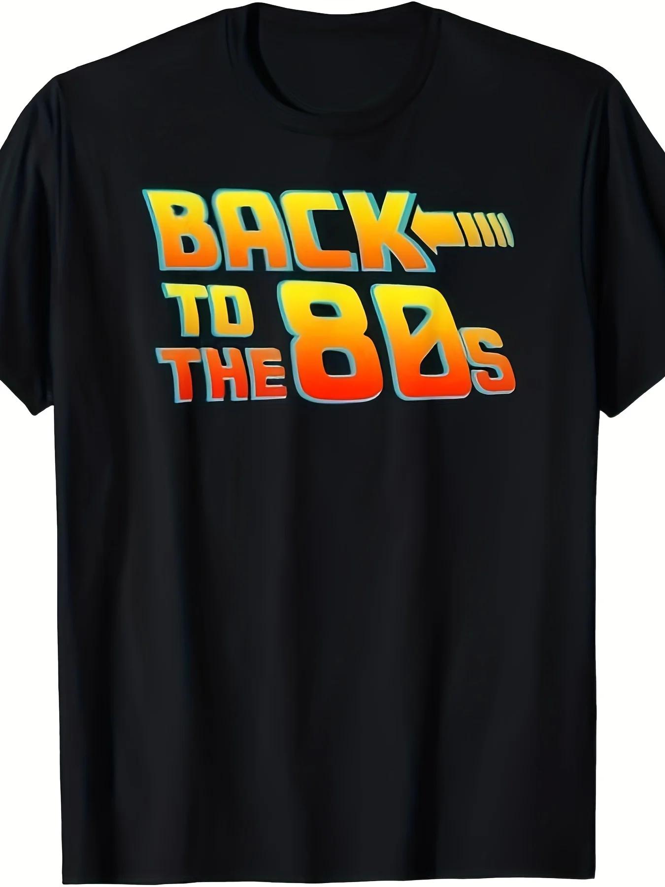

80s Retro T-shirt - Vintage Classic Pattern Printed Shirt Suitable for Halloween Parties, Daily Casual Wear, Adult Clothing -... S разноцветный