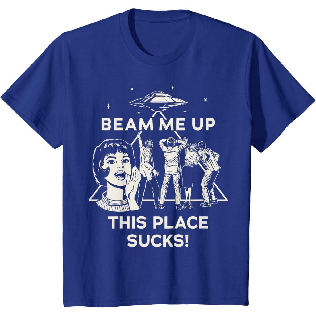 """Stranger Things Staffel 5""": 'Teleportiere mich hoch! Dieser Ort ist einfach zu schlecht!'" " T-Shirt