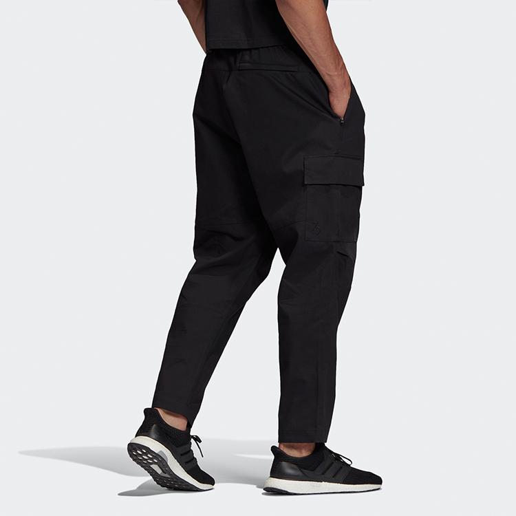 Adidas Spodnie Cargo z Twillu Męskie Spodnie Czarne FS8973