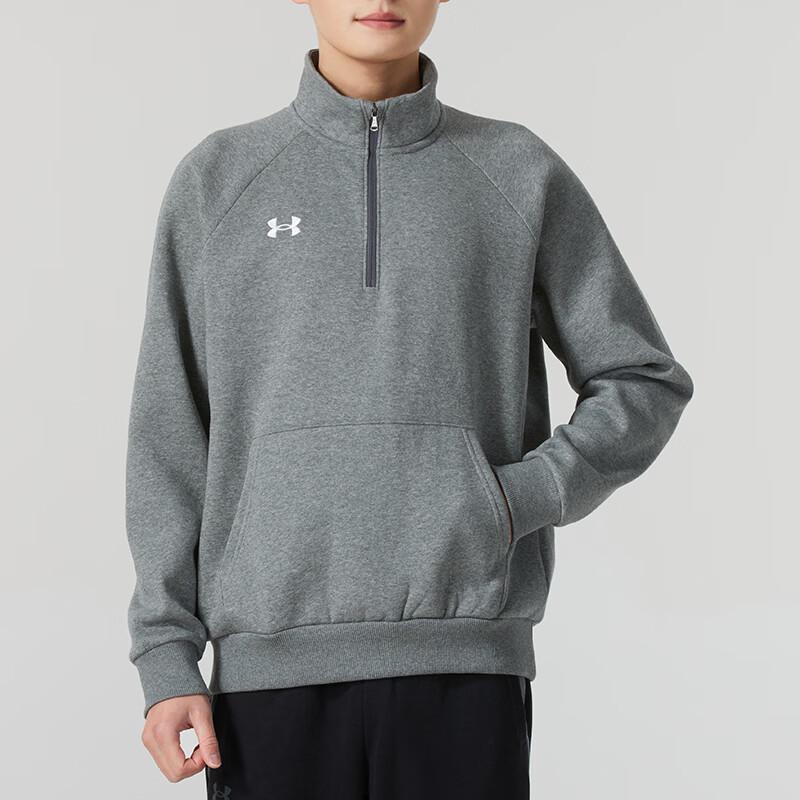 Under Armour Men's High-Collar Fleece Pullover Sweatshirt