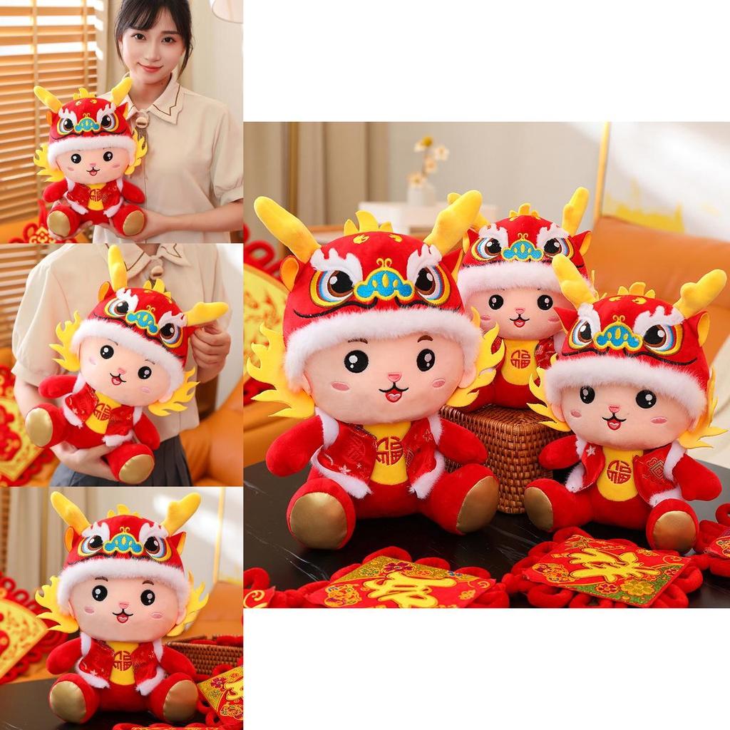 2024 Dragon Year Lucky Mascot Plush Toy Wholesale With Logo For New Year Gifts