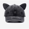 Casual Baseball Cap Adjustable Sun Hats Trend Duck Tongue Hat  Outdoor