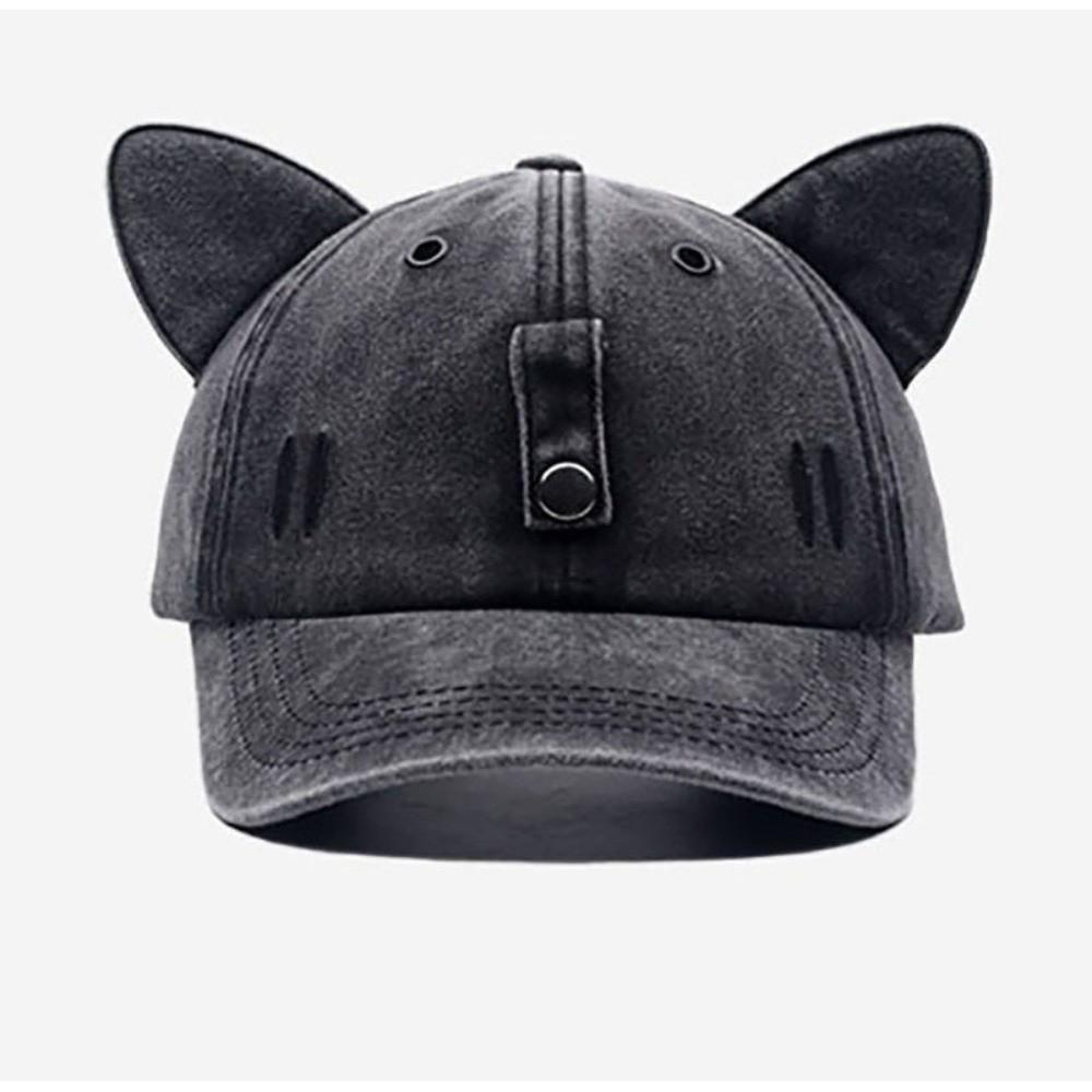 Casual Baseball Cap Adjustable Sun Hats Trend Duck Tongue Hat  Outdoor
