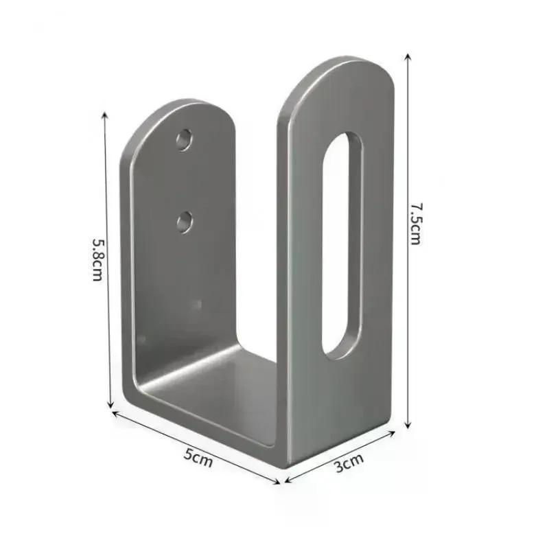 2pcs Home Router Storage Box Wall Artifact Set-top Box Wall-mounted Fixture Support Bracket Wifi Placement Rack For Living Room