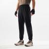 Li Ning Fitness Series Solid Color Casual Simple Cuffed Knitted Sports Pants Men Pants Black AKYV031-1