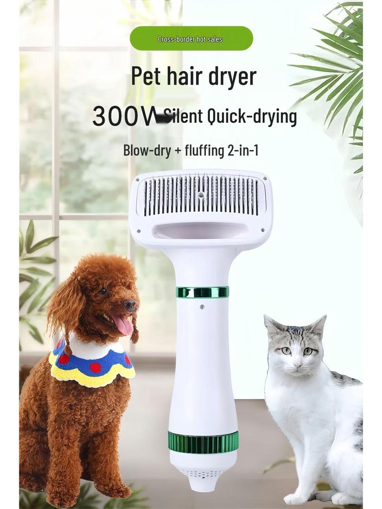 Pet Grooming Blower with Comb for Fluffing, Styling, and Easy Hair Removal
