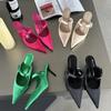 Fashion Hot Selling 2025 Satin Button Pointed Toe Pumps Women Slipper Fashion Shallow Thin High Heels Mule Ladies Shoes Zapatos De Mujer