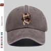 Pc Cute Dog PeekABoo Print Baseball Cap with Adorable Pet Design Sun Hat Hunting Decor Hat Adjustable Strap MultiColor Av